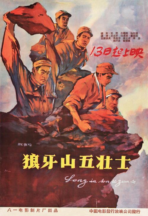 定制高仿中途学院文凭毕业证