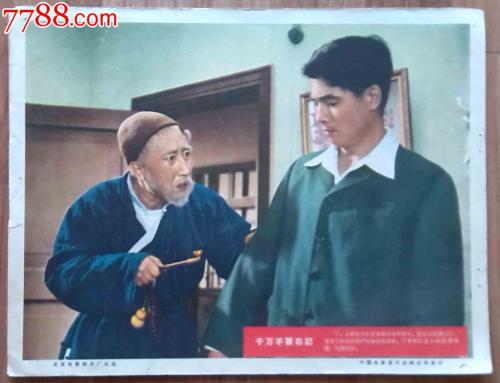 定制高仿丹尼尔韦伯斯特学院文凭毕业证